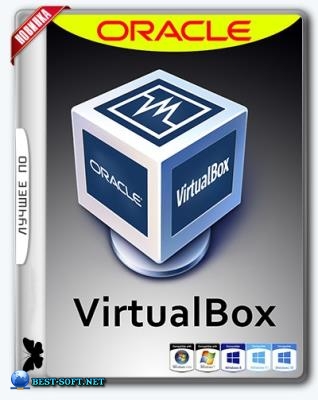   - VirtualBox 5.2.6 Build 120293 Final + Extension Pack