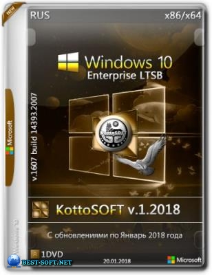 Windows 10 Enterprise LTSB KottoSOFT (x86-x64)