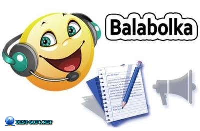    - Balabolka 2.11.0.644 + Portable