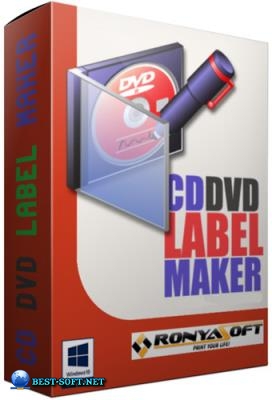    - RonyaSoft CD DVD Label Maker 3.2.15 RePack (& Portable) by ZVSRus