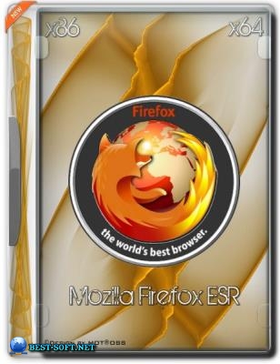  - Mozilla Firefox ESR 52.6.0 Portable by PortableApps