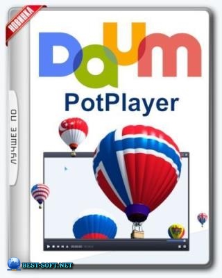 Daum PotPlayer 1.7.7150 Stable RePack (& Portable) by KpoJIuK