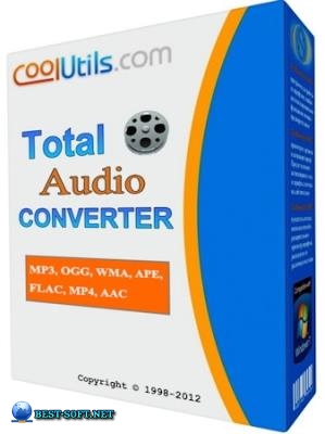CoolUtils Total Audio Converter 5.3.0.160 RePack by вовава