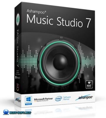Ashampoo Music Studio 7.0.2.4 RePack by вовава