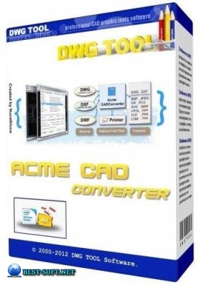 Acme CAD Converter 2018 8.9.8.1474 RePack (& Portable) by elchupacabra