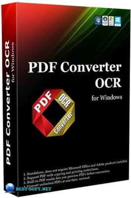  PDF  - Lighten PDF Converter OCR 6.0.0 RePack (&Portable) by Manshet