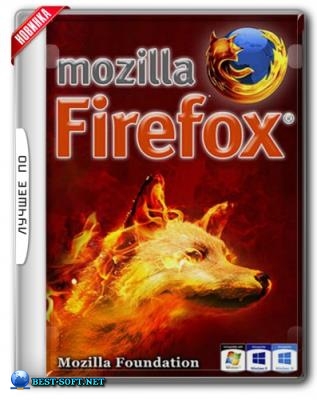   - Mozilla Firefox Quantum 58.0.1 Portable by PortableApps