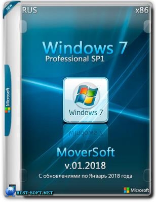 Windows 7 Professional SP1 x86 MoverSoft v.01.2018