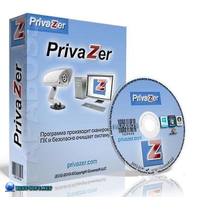 PrivaZer 3.0.40 + Portable