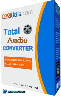 CoolUtils Total Audio Converter 5.3.0.160 RePack (& Portable) by ZVSRus