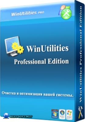 WinUtilities Pro 15.1 RePack by D!akov