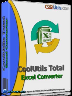 Coolutils Total Excel Converter 5.1.0.245 RePack (& Portable) by ZVSRus