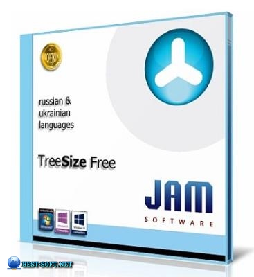 TreeSize Free 4.1.2 + Portable