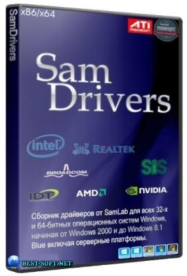 SamDrivers 18.1