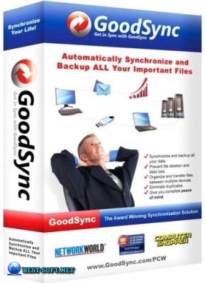 GoodSync Enterprise 10.7.6.6 RePack (& Portable) by elchupacabra