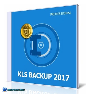 KLS Backup 2017 Professional 9.0.3.0