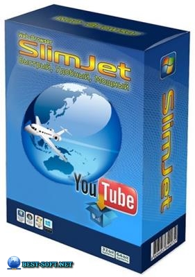 Slimjet 17.0.9.0 + Portable