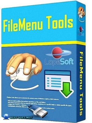 FileMenu Tools 7.5 RePack (Portable) by elchupacabra
