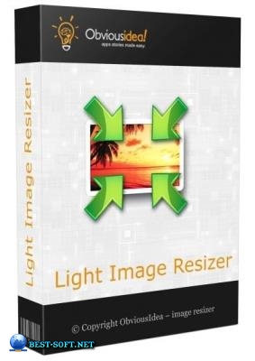 Light Image Resizer 5.1.2.0 RePack by 