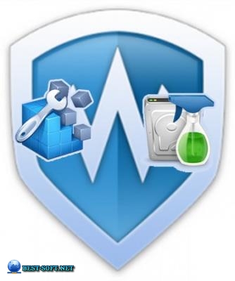 Wise Disk Cleaner 9.6.3.686 + Portable