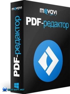   PDF  - Movavi PDF Editor 1.2 RePack (Portable) by TryRooM