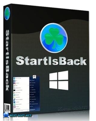 Меню пуск для Windows - StartIsBack++ 2.6 StartIsBack+ 1.7.6 RePack by KpoJIuK