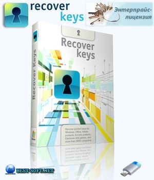 Recover Keys Enterprise 10.0.4.201 RePack (Portable) by TryRooM