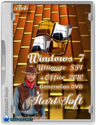 Windows 7  SP1 x64 Plus Office 2010 StartSoft Generation DVD 06-07 2018