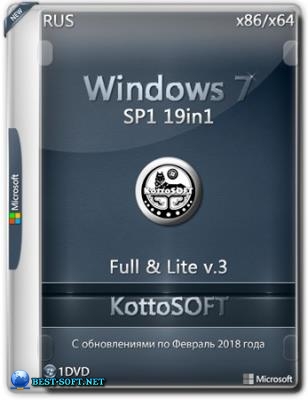 Windows 7 SP1 19 in 1 Full & Lite KottoSOFT (x86\x64)