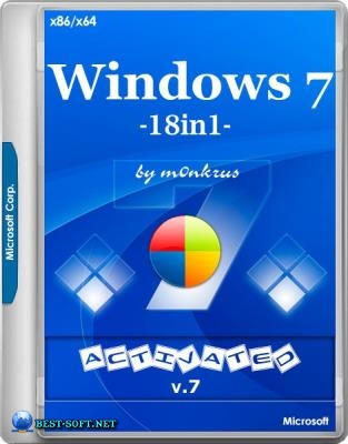 Windows 7 SP1 RUS-ENG x86-x64 -18in1- Activated v7 (AIO)