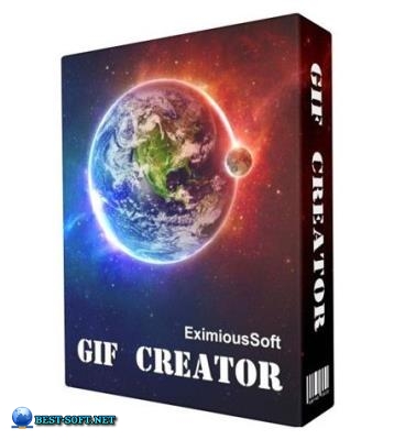 EximiousSoft GIF Creator 7.32 RePack (& Portable) by elchupacabra