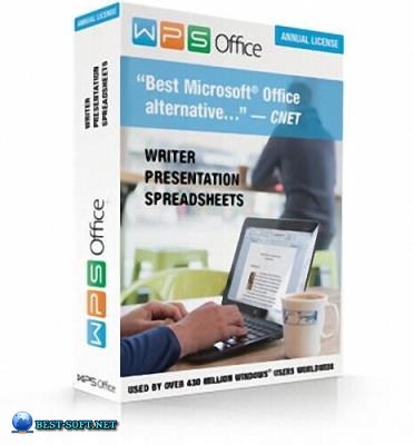 WPS Office Premium 10.2.0.5996 Portable by Baltagy