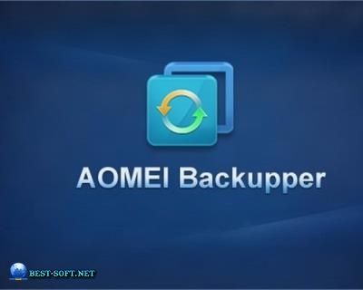 AOMEI Backupper Technician Plus 4.0.6 RePack by KpoJIuK