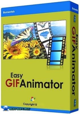 Easy GIF Animator Pro 7.2.0.60 RePack (Portable) by TryRooM