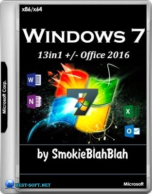 Windows 7 SP1 (x86/x64) 13in1 +/- Office 2016 by SmokieBlahBlah 23.02.18