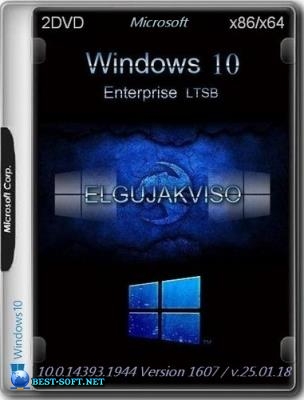 Windows 10 Enterprise LTSB (x86/x64) Elgujakviso Edition