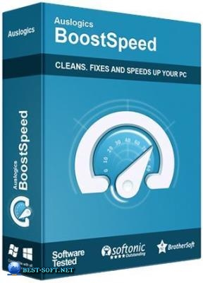 AusLogics BoostSpeed 10.0.5.0 RePack (Portable) by TryRooM