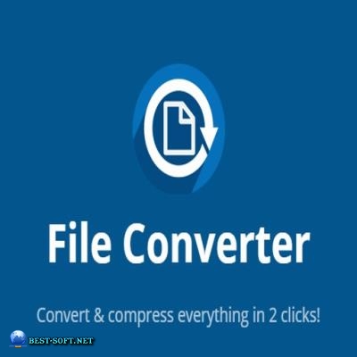 File Converter 1.2.3