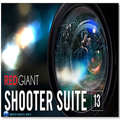 Red Giant Shooter Suite 13.1.5