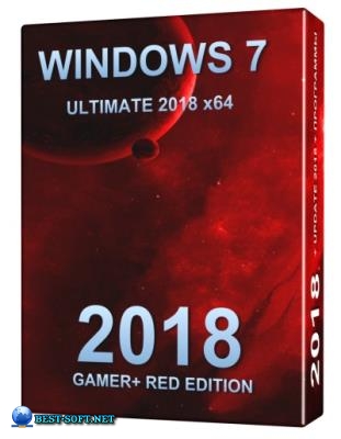 Windows 7 Ultimate 2018 RED GAME Editoin