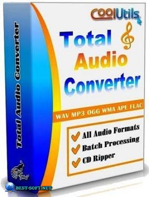 CoolUtils Total Audio Converter 5.3.0.162 RePack by KpoJIuK