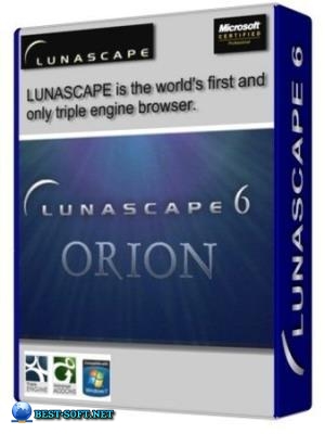 Lunascape 6.15.2 (Standard/Full) + Portable
