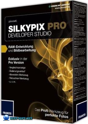 SILKYPIX Developer Studio Pro 8.0.17.0