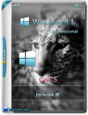 Windows 8.1 {64} Professional CAT'S / by novik