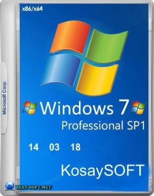   Windows 7 SP1 Pro nimble (x86-x64) by KosaySOFT