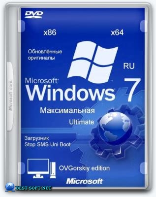 Windows 7  Ru x86-x64 Orig w.BootMenu by OVGorskiy 03.2018 1DVD