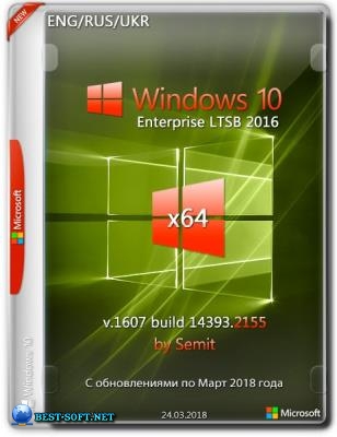 Windows 10 Enterprise LTSB 2016 14393.2155 x64
