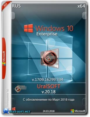 Windows 10 x86x64 Enterprise 16299.334 (Uralsoft)