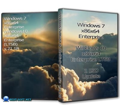 Windows 7x86x64 and 10x86x64 Enterprise (LTSB) (Uralsoft)