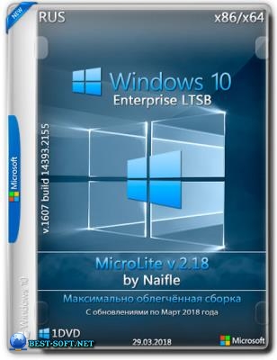   Windows 10 Enterprise LTSB 14393.2155 MiniLite v.1.18 by naifle (x86/x64)